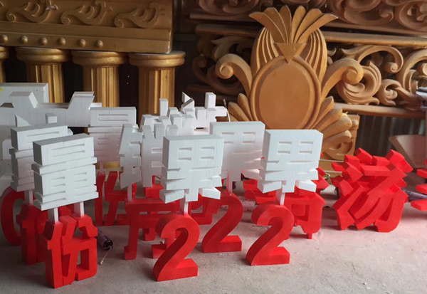 定制广场雕塑需要找到合适的厂家