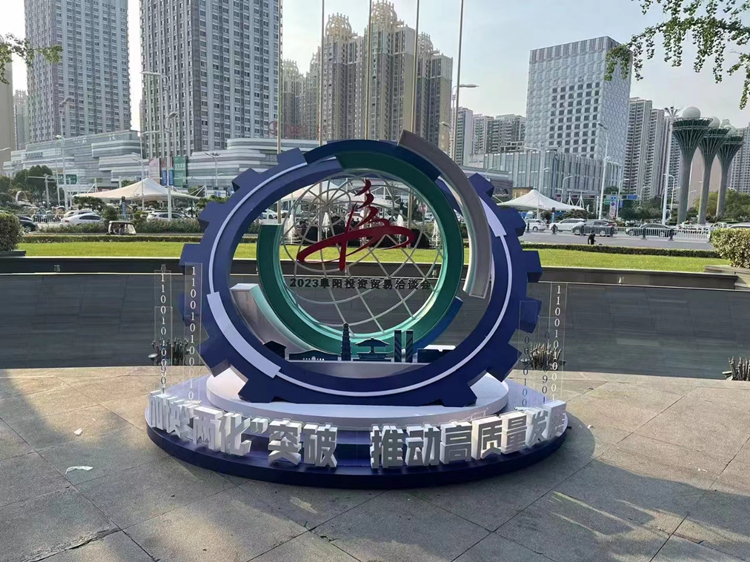 合肥泡沫字有哪些特点,主要用在什么地方?